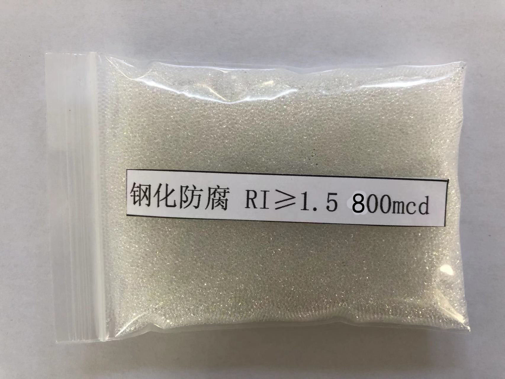 南雄金属表面处理厂喷砂玻璃微珠施工